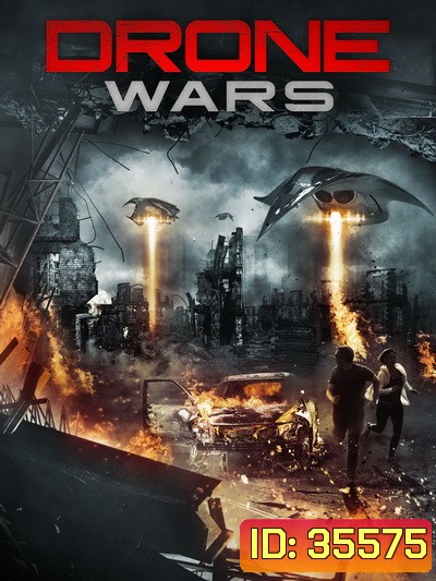 DRONE WARS (2016) สงครามโดรน