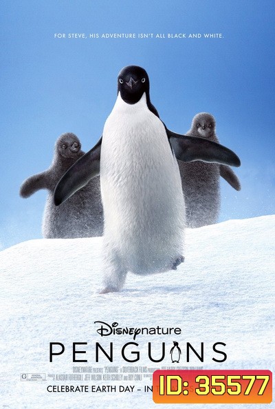 Penguins (2019) เพนกวิน