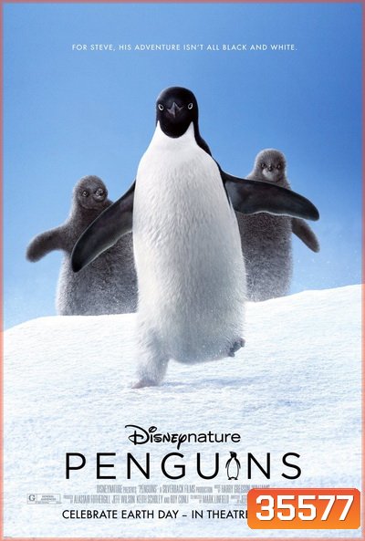 Penguins (2019) เพนกวิน