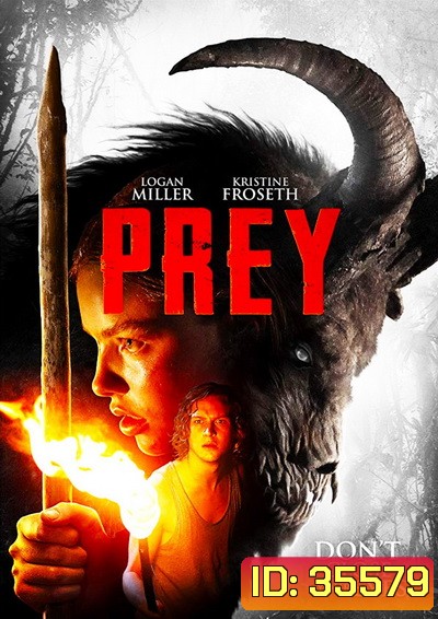 PREY (2019)