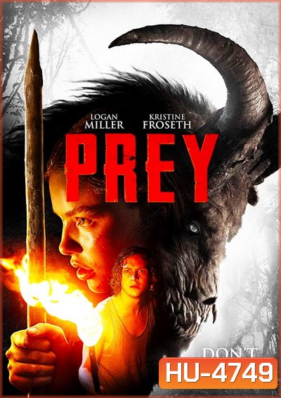 PREY (2019)