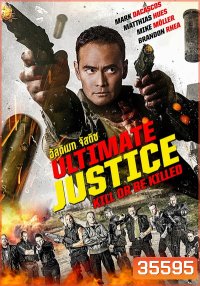 Ultimate Justice (2017)