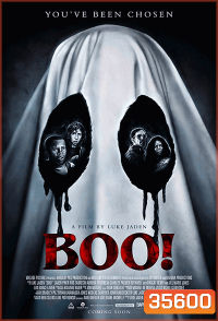 BOO (2018)