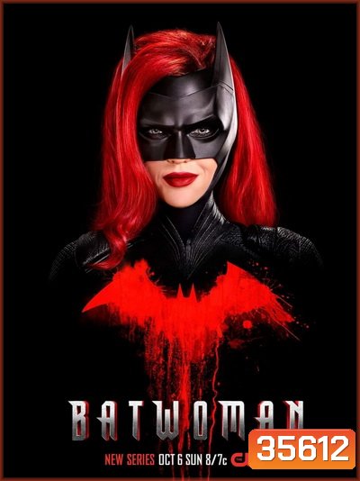 Batwoman Season 1 (2019) Complete ep 1-20