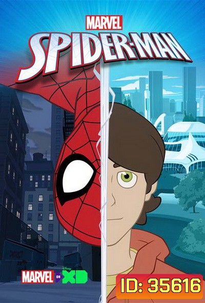 Marvel's Spider-Man Season 1 (2017) สไปเดอร์แมน แมงมุมอหังการ์ (25 ตอนจบปี 1)