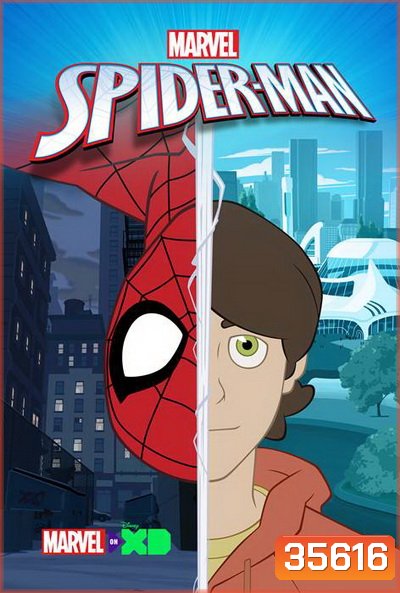 Marvel's Spider-Man Season 1 (2017) สไปเดอร์แมน แมงมุมอหังการ์ (25 ตอนจบปี 1)