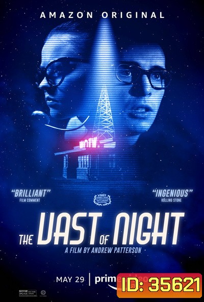The Vast of Night (2020)