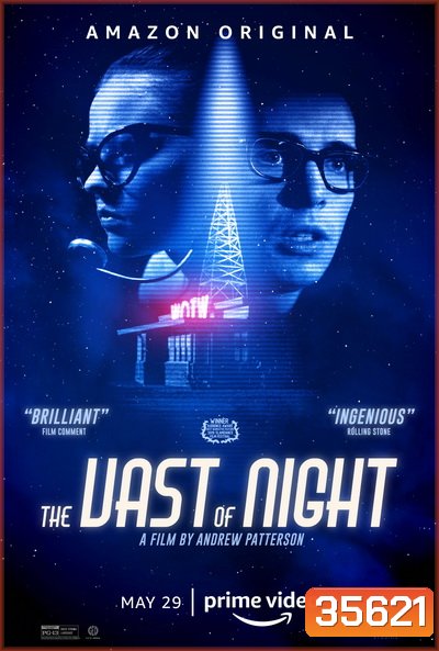 The Vast of Night (2020)