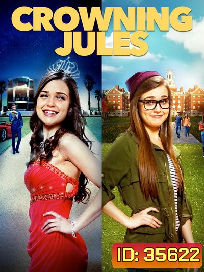 Crowning Jules (2017)