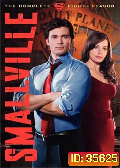 Smallville Season 8