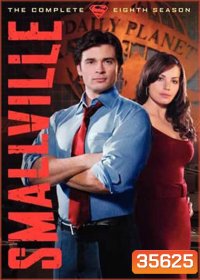 Smallville Season 8