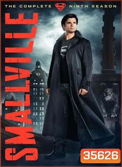 Smallville Season 9