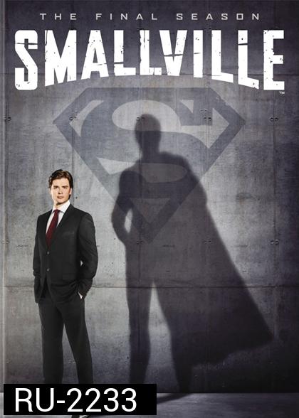 Smallville Season 10 (Final Season)