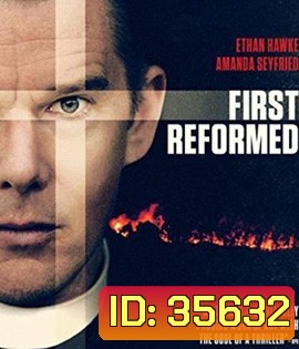 First Reformed (2017)