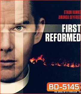 First Reformed (2017)