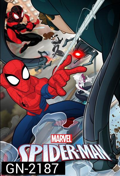 Marvel s Spider-Man-สไปเดอร์แมน แมงมุมอหังการ์  Season 2 (26 ตอนจบปี 2)