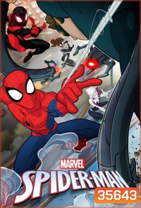 Marvel s Spider-Man-สไปเดอร์แมน แมงมุมอหังการ์ Season 2 (26 ตอนจบปี 2)