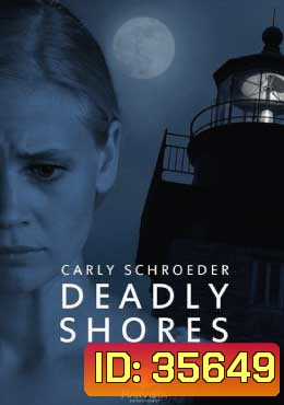 DEADLY SHORES (2018)