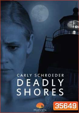 DEADLY SHORES (2018)