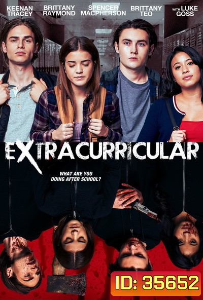 Extracurricular (2018)
