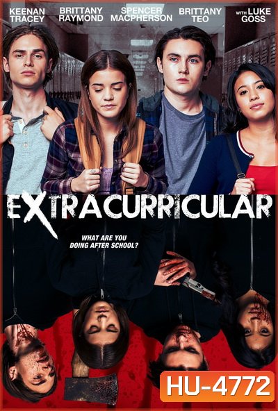 Extracurricular (2018)