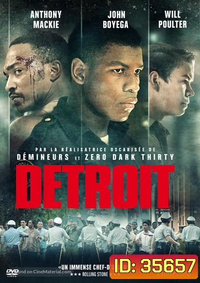 Detroit (2017) จลาจลเดือด