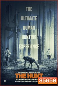 The Hunt (2020) จับ ฆ่า ล่าโหด หนังที่เคยถูกแบนเพราะเหตุกราดยิง
