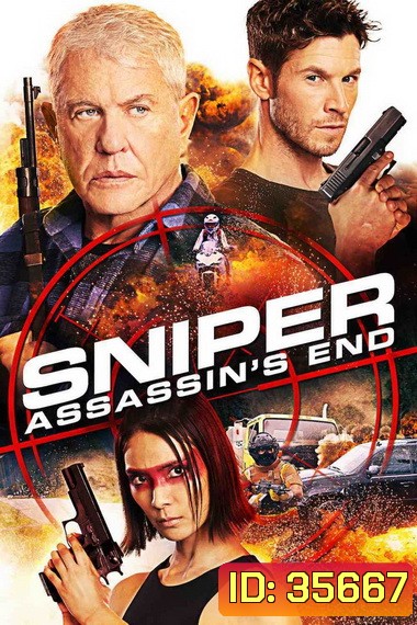Sniper Assassin s End (2020)