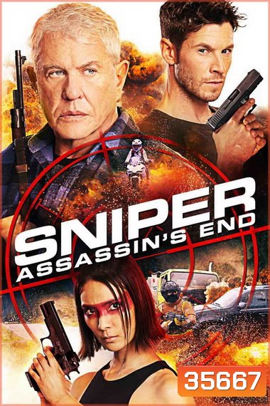 Sniper Assassin s End (2020)