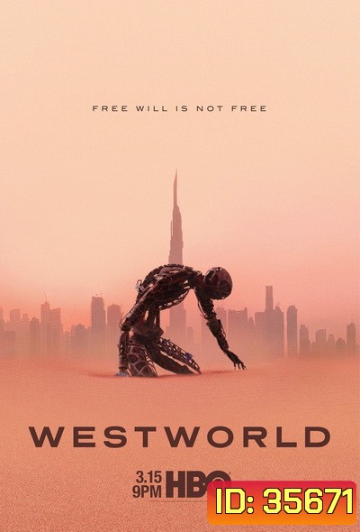 Westworld Season 3