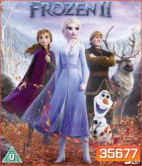 Frozen 2 (2019) ผจญภัยปริศนาราชินีหิมะ 3D