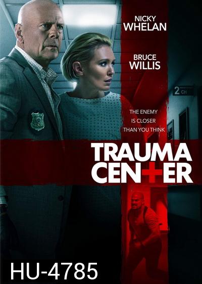 Trauma Center 2019
