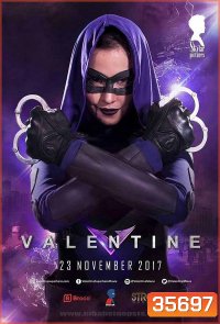 Valentine 2017 THE DARK AVENGER