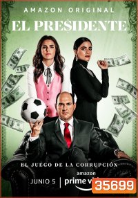 El Presidente SEASON 1