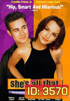 She's All That สาวเอ๋อ สุดหัวใจ