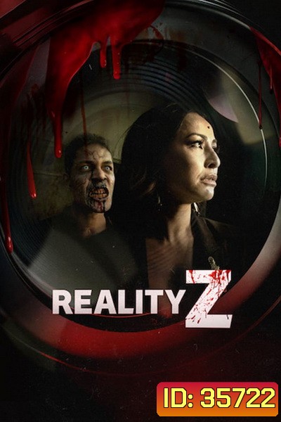 Reality Z Season 1 (2020)