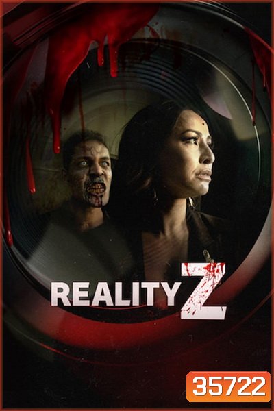 Reality Z Season 1 (2020)