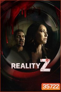 Reality Z Season 1 (2020)