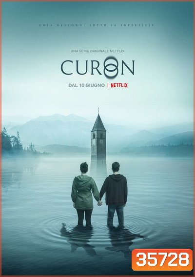 Curon (2020) เมืองใต้น้ำ