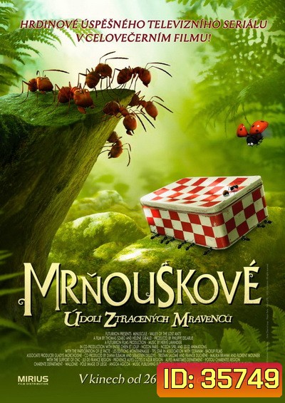 Minuscule Valley of the Lost Ants (2013) หุบเขาจิ๋วของเจ้ามด