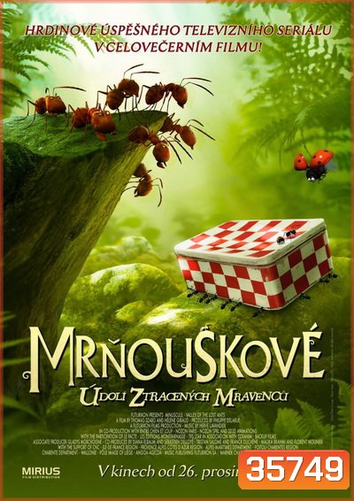 Minuscule Valley of the Lost Ants (2013) หุบเขาจิ๋วของเจ้ามด