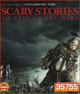 Scary Stories to Tell in the Dark (2019) คืนนี้มีสยอง