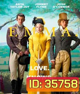 Emma (2020) เอ็มม่า รักใสๆ ใจบริสุทธิ์