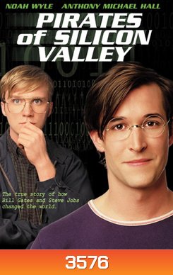 Pirate of Silicon Valley บิล เกทส์ เหนืออัจฉริยะ