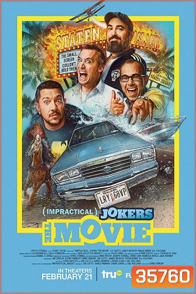 Impractical Jokers- The Movie (2020)