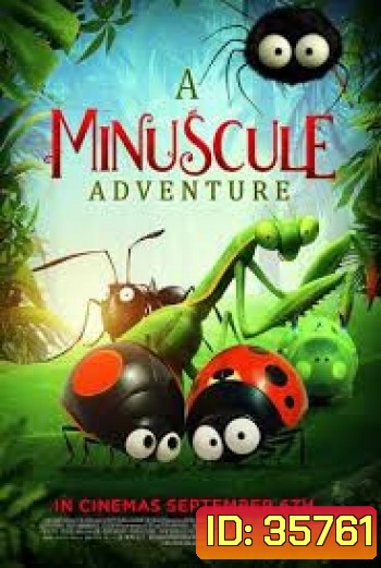 A Minuscule Adventure (2018)