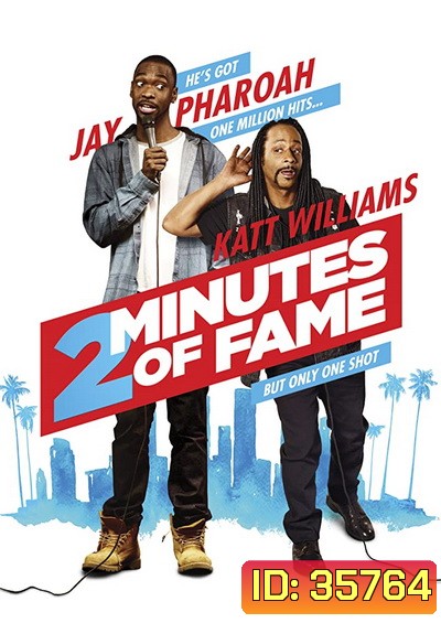 2 Minutes of Fame (2020)