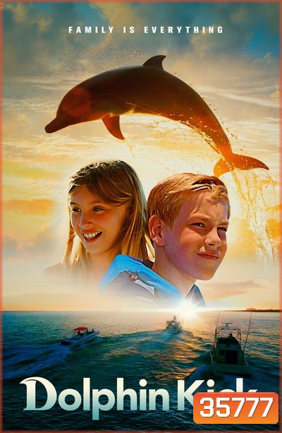 Dolphin Kick 2019