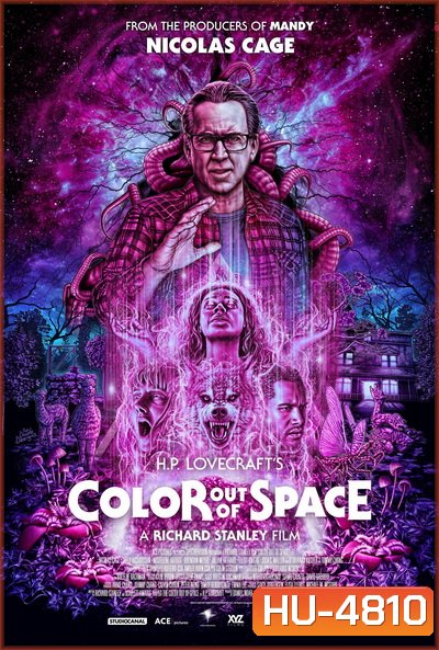 Color Out of Space (2020) มหันตภัยสีสยองโลก
