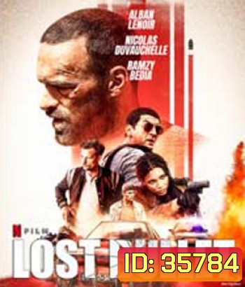Lost Bullet (2020) แรงทะลุกระสุน